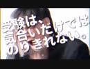 ほわぁぁぁ！！