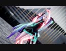 【MMD】プラネタリウムの真実 Tda式改変ミク【ray-mmd】