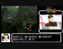 【ゆっくり解説】wii版モンスターハンターG　訓練所　リオレウス　ボウガン編