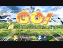 【スマブラSP】タイマンリプ倉庫Part1