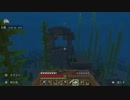 【Switch】マイクラの世界をブラブラ歩く #43