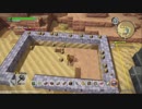 ドラゴンクエスト ビルダーズ2 やるよ。 #14 オッカムル編(2/4)