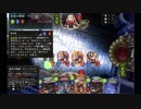 初心者がいくシャドウバース実況　最終回