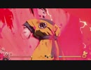 クズ界王拳　～その血の運命～