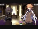 【刀使ノ巫女 刻みし一閃の燈火】イベントストーリー 新春ペア対抗！かるた大会 Part.02