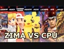 【スマブラSP】みんなで対戦やってみた その35
