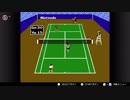 64世代の2人でファミコンゲー色々楽しんでみた【ＴＥＮＩＳ】＃１