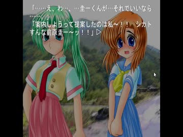 フルボイスでお芝居しながら「ひぐらしのなく頃に」【初見実況】part002