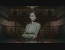 【実況】死印をちょくちょく進める。part11
