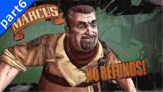 ヒャッハァーでクレイジーな「Borderlands2」を二人三脚大冒険！ part6