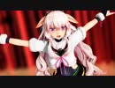 【アイドル部MMD】 『ロキ』 【もこ田めめめ】