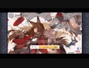 【アズールレーン】変態提督のアズレン実況プレイ 【part22-2】