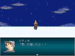 メイジの悲劇嘆を実況プレイするぜ！ Part3