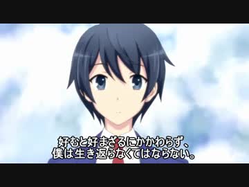 村上春樹風「異世界はスマートフォンとともに。」冒頭シーン