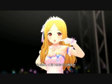 【デレステMV】心もよう【ドリームホープスプリング】