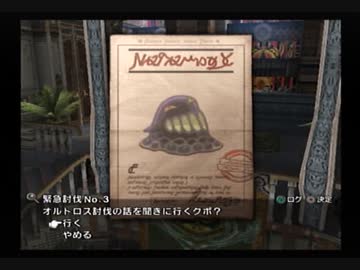 人気の えろ社長 動画 41本 ニコニコ動画