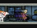【実況】大神 絶景版を初見で楽しむ　part5