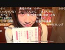 さきらめ14-1