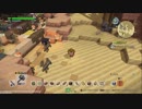 ドラゴンクエスト ビルダーズ2 やるよ。 #14 オッカムル編(3/4)