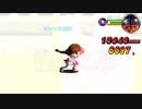 君はヒーロー【キミヒロ 】若ギース降臨