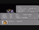 第２次スーパーロボット大戦(FC)　縛りプレイ動画　第3話　『ダカールの制圧』
