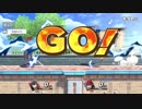【スマブラSP】タイマンリプ倉庫Part2