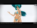 【MMD】I.O.I - Whatta man (らぶ式ミクKKC)【Ray-MMD】