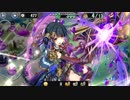 【政剣マニフェスティア】いざ！祝福のベルを鳴らせ！ちまつり級3人残463秒【いとこはいいぞ】
