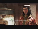 [Fallout4]かにばるパパPart.22[字幕プレイ]
