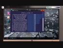 【実況】倒産寸前のPCショップを立て直す 7日目