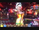 【設定６】モンハン狂竜戦線　一撃万枚の軌跡　part10