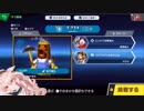 もこ田めめめがくしゃみした瞬間