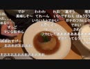 さきらめ14-2