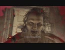 BIOHAZARD 7 マッドハウス実況します 6