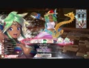 ぐだぐだだけど頑張るwlwその26【シレネッタCR EX0】