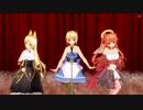 ECO再現キャラでMelody Of Empire