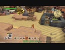 ドラゴンクエスト ビルダーズ2 やるよ。 #14 オッカムル編(4/4)