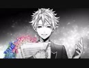 【UTAUカバー】幻想ピアニスト【掬音ヒカル】