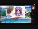 部長の カルマルカ＊サークル PS4版【実況プレイ】その55 -天ヶ瀬奈月編-