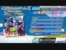【ファミコン風】カルテット【セガ】