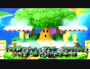 ジッと見つめていると何か怖い木【大乱闘スマッシュブラザーズSPECIAL】