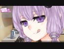 「梅おにぎりの攻めと受け」【茜空/幕間/総合80話/VOICEROID劇場】