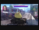 【ドリタン】アヒル頭のM3リーが往くフラッグ戦【ガールズ＆パンツァードリームタンクマッチゆっくり実況】