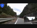 そうだ津、行こう。　その４