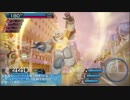 宣伝ガーストラトスⅡ part4【こみトレ33】