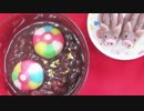 切り餅の八つ橋とかわいい白玉ぜんざい