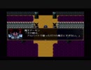 【Hero & Daughter実況　初見プレイ】ハーレムは世界を救う？　Part18