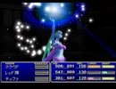 初見(仮) FINAL FANTASYⅦ 実況プレイ Part30