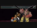 【WA2】どんなときでもひとりじゃないRPGを実況プレイ　Part54