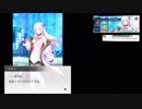 【レイゼロ】STAGE01/レイヤードストーリーズゼロ・ストーリー